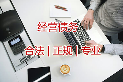 欠款起诉还款会影响征信吗？